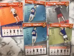 新品未開封アリナミン×ハイキュー!! コラボ　アクリルキーホルダー ４種