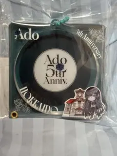 Item thumbnail for item fafdaeeb-b00d-44dc-8bca-c452db59f9f3