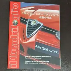 Item thumbnail for item c5d021ec-6562-4a3a-a6f0-9b1a96868334