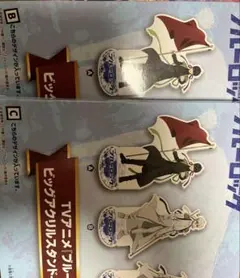 『ブルーロック』 ビッグアクリルスタンド-紅白応援対決！- 凪 誠士郎　御影玲王