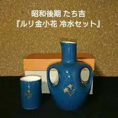 Item thumbnail for item 649a4865-f995-4911-b537-3adb44268bad