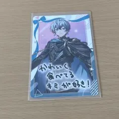 ボイシングチップス VOISINGチップス 2 シクフォニ 雨乃こさめ こさめ