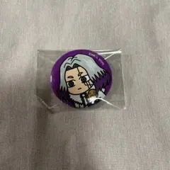 マッシュル　ダイソー　缶バッジ　アベル・ウォーカー