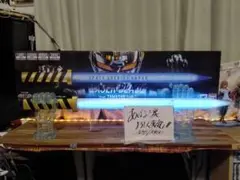 TAMASHII Lab 宇宙刑事ギャバン レーザーブレード（一条寺烈版