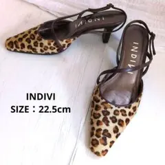 INDIVI レオパード柄 ハラコ調 パンプス ストラップ 22.5cm 日本製のサムネイル