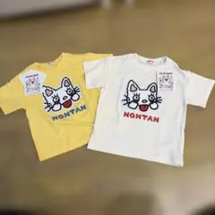 2026年最新】ノンタン tシャツ 100の人気アイテム - メルカリ