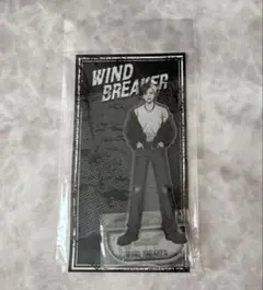 WIND BREAKER 桜遥 ロックレザー アクリルスタンド