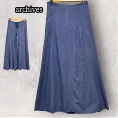 【archives】リネン混 バックレースアップ ロングフレアスカート ブルー系