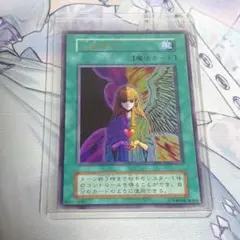 【PSA9】心変わり 初期 ウルトラ Yahoo!オークション -「心変わり 初期」の落札相場・落札価格