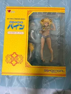ボンバーガール パイン 1/6 完成品フィギュア[ウイング]【開封済】