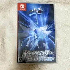 ポケットモンスター ブリリアント ダイヤモンド