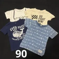 男の子　半袖Tシャツ　90 4枚セット