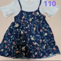 ★110位★花柄　キャミ風　チュニック