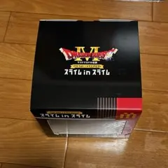 マクドナルド×ドラゴンクエスト スライム in スライム マトリョーシカ 未開封