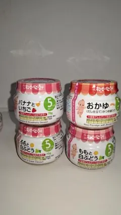 キューピーベビーフード