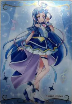 キミとアイドルプリキュア キュアウインク カード