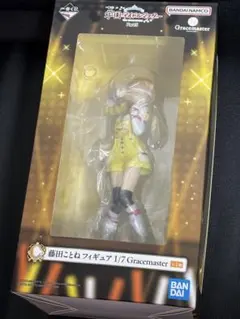 2026年最新】藤田ことね フィギュアの人気アイテム - メルカリ