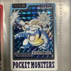 Item thumbnail for item c71eb858-0054-46cb-a2cd-d69d9ab6df9d