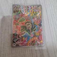 ポケモントレカ かクレオン
