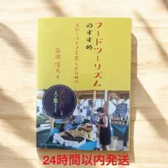 Item thumbnail for item 47c48b89-2acb-4591-b914-2bd8de341626