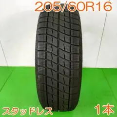 AUTOBACS 205/60R16 ICE ESPORTE YW1044のサムネイル