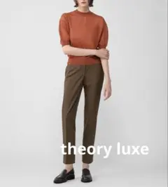 2026年最新】セオリーリュクス Theory luxe パンツの人気