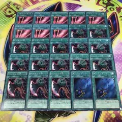 メテオ・ストライク