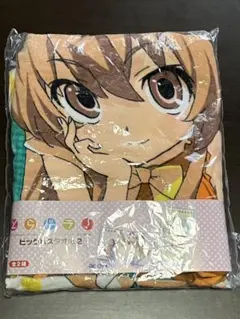 ヤミ 金色の闇 ビッグタオル コスパ COSPA To LOVEる 正規品 - メルカリ