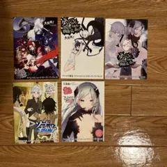 2026年最新】ダンまち 特典 ssの人気アイテム - メルカリ