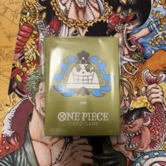 【ワンピースカード】オフショルカードスリーブ ジンベイ 海賊旗