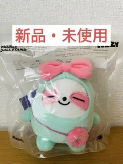 【新品】WDZY LYA モバイルドールスタンド ぬいぐるみ　ITZY LIA
