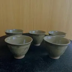 2026年最新】虫明焼の人気アイテム - メルカリ