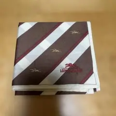 LONGCHAMP ストライプ柄 ハンカチ