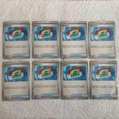 ポケパッド8枚セット M3 070/080 U ムニキスゼロ