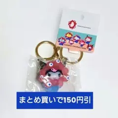 立体マスコットクリアカラーキーホルダー クロミ◆EXPO2025 なりきり