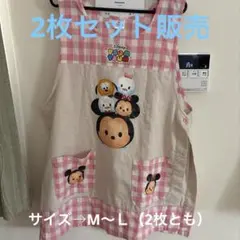 ディズニーキャラクターエプロンと猫柄チェックエプロン