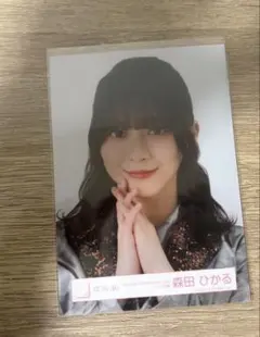 森田ひかる 3rd anniversary live ライブ衣装 ヨリ