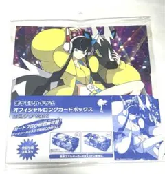 みぞれ様 リクエスト 2点 まとめ商品