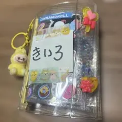 お座り黄色ラブブシール帳★m5サイズ の１２ページシール帳！