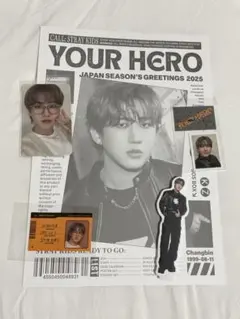 【stray kids】yourhero シーグリ2025 チャンビン