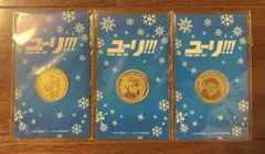 ユーリ!!! on ice アニメイト　硬貨風メダル　ヴィクトル、勇利、ユリオ