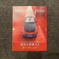 Item thumbnail for item ebb1c126-dde0-4481-ad9a-aade4fcebe61