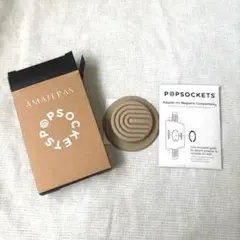 AMATERAS × PopSockets MagSafe ポップグリップ 胡桃