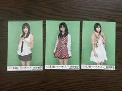 2026年最新】前田敦子 アイドルと恋したらの人気アイテム - メルカリ