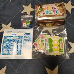 Item thumbnail for item 37400f95-49bb-435a-bb53-2ecab5965753