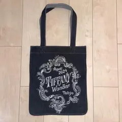 2025年最新】ティファニーワンダーの人気アイテム - メルカリ