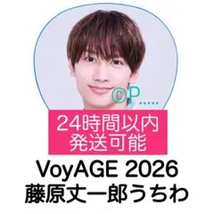 Item thumbnail for item 888f37b2-61c3-4b34-8191-213c9f7a2ff7