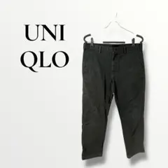 UNIQLO チャコールグレー　チノパン　M スラックス