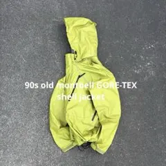 90s old montbell GORE-TEX shell jacket
