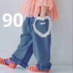 p.premier ハートポケットフリルパンツ　90㎝　デニム